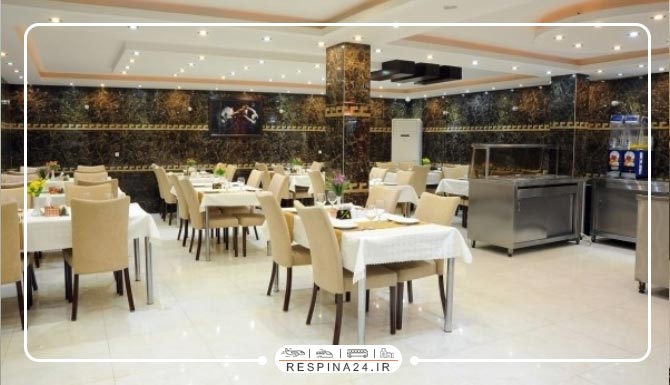 هتل مینای تهران